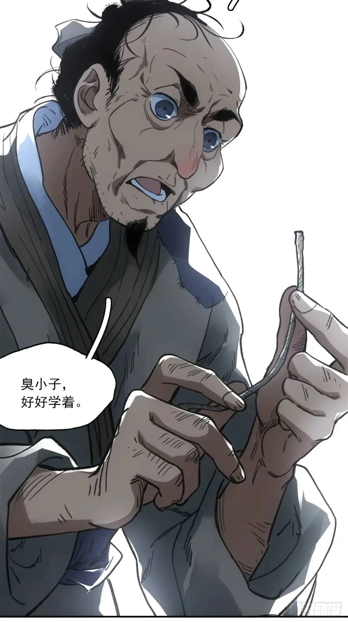 024灯火灸38