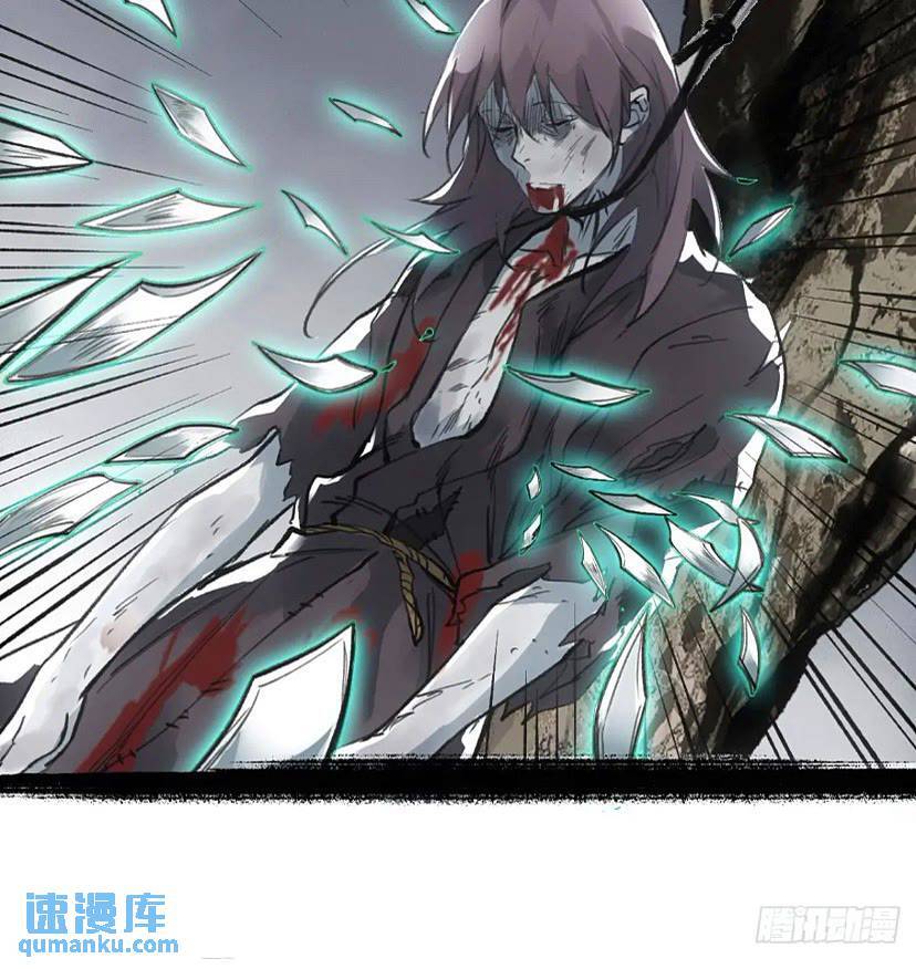 017同生共死7