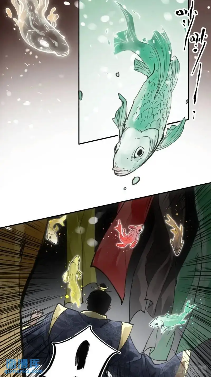 021解谶18