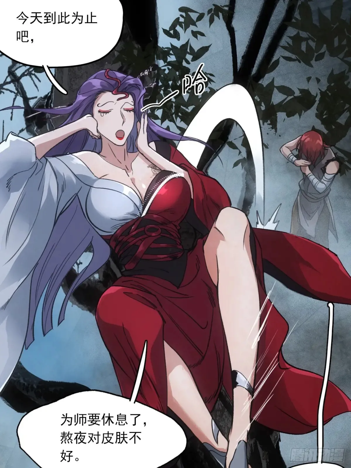 034听师父的话27