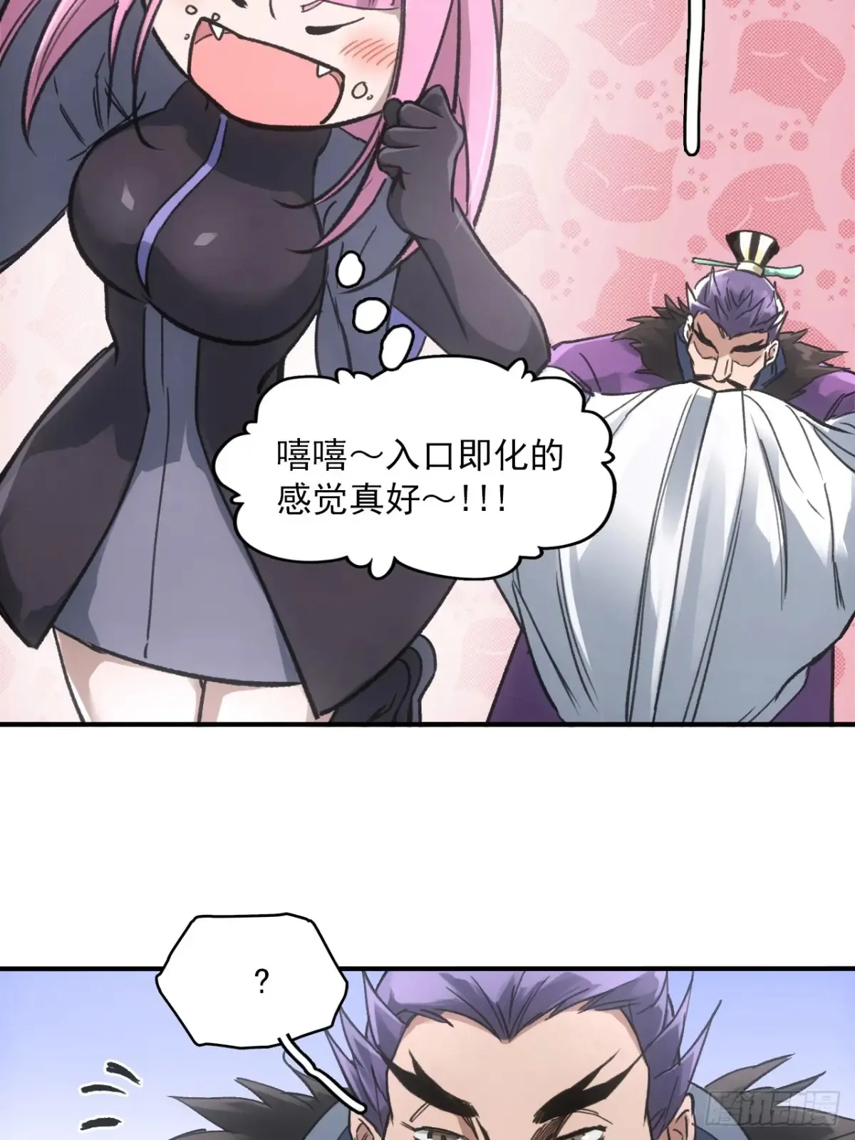 044丞相也要去王陵43