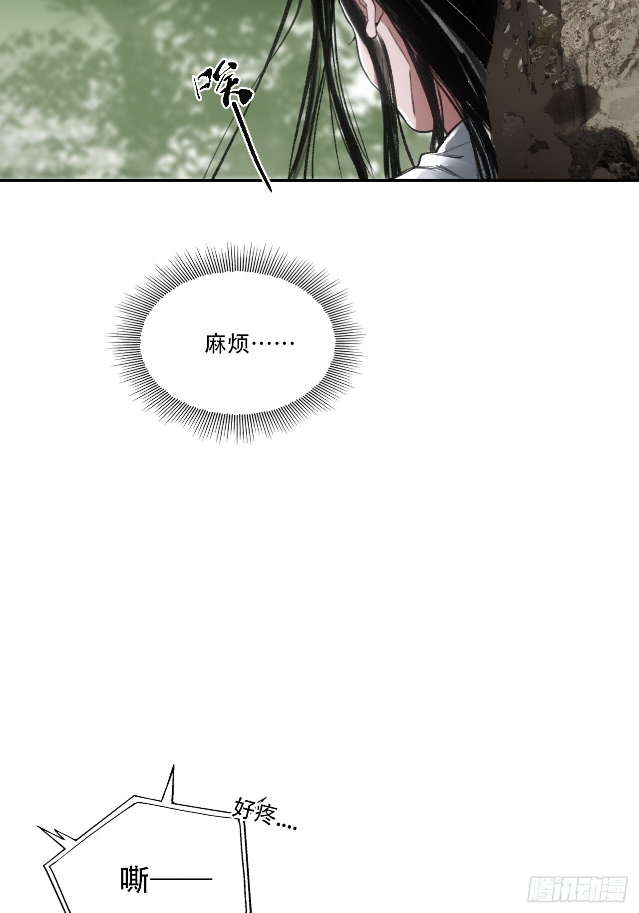 011别打扰我看书32