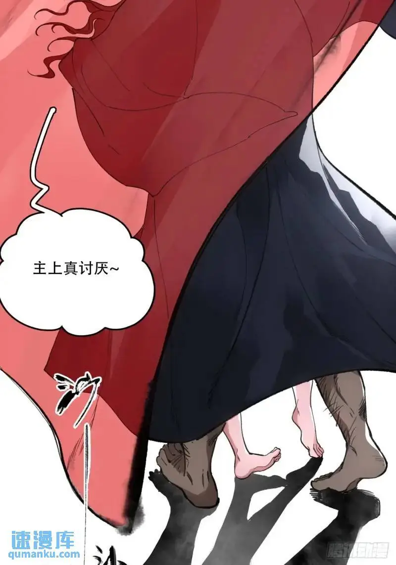 021解谶8