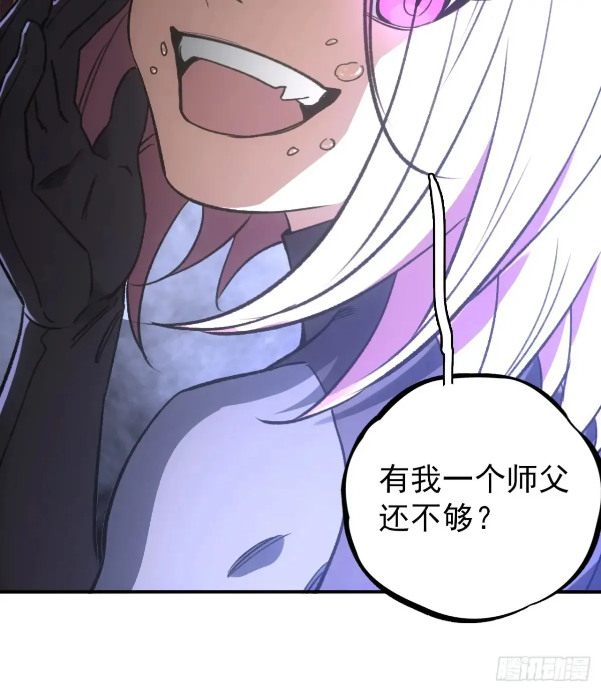 044丞相也要去王陵45