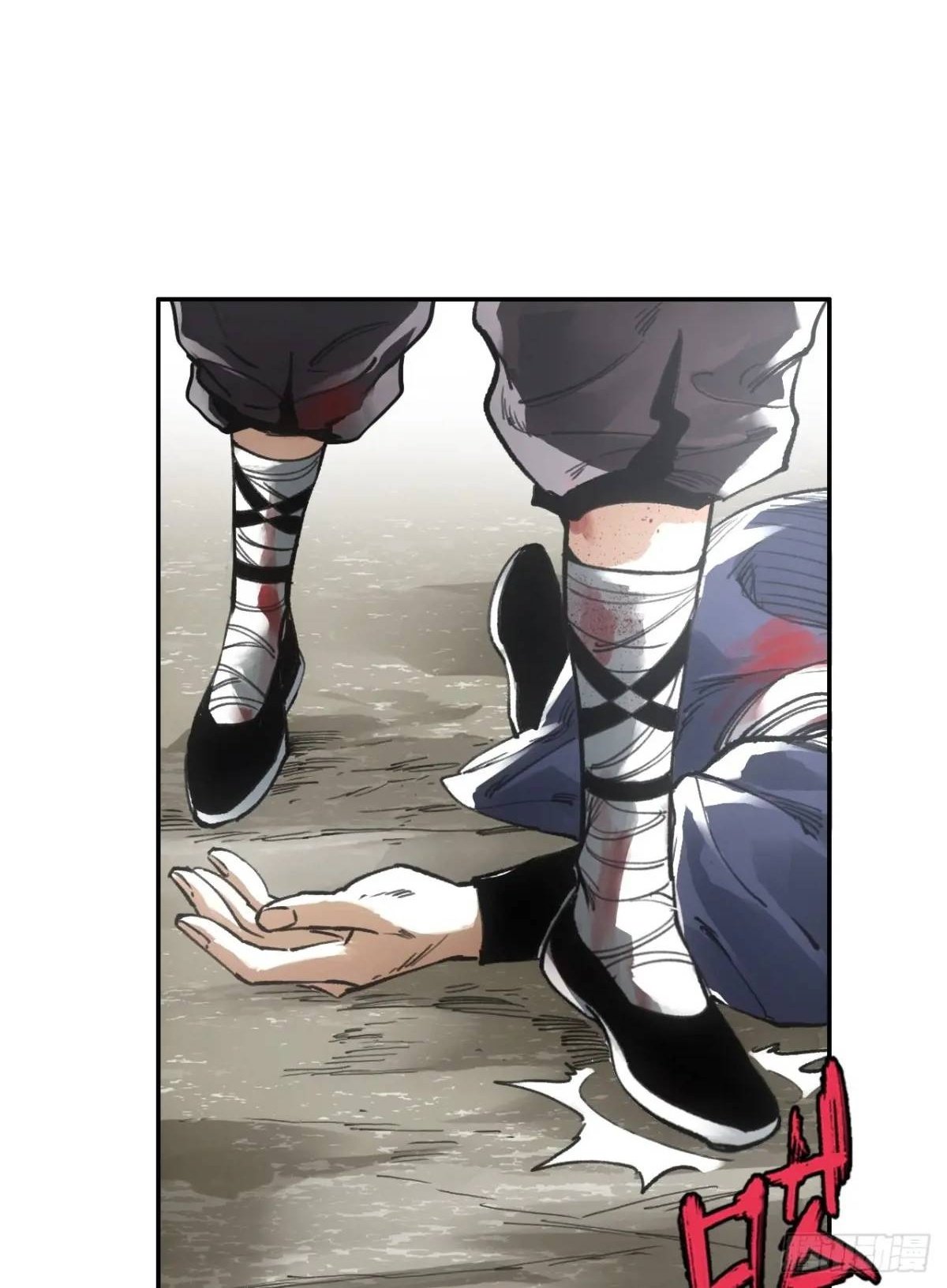 019你想造反不成1