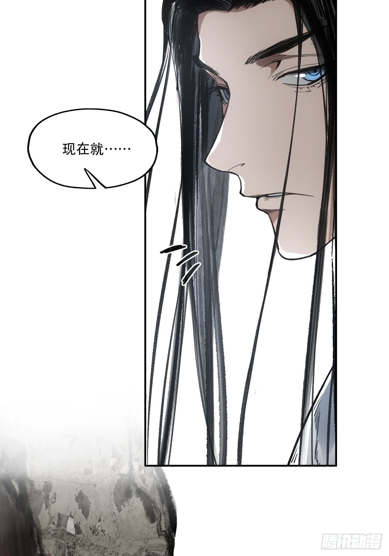013我不吃这套21