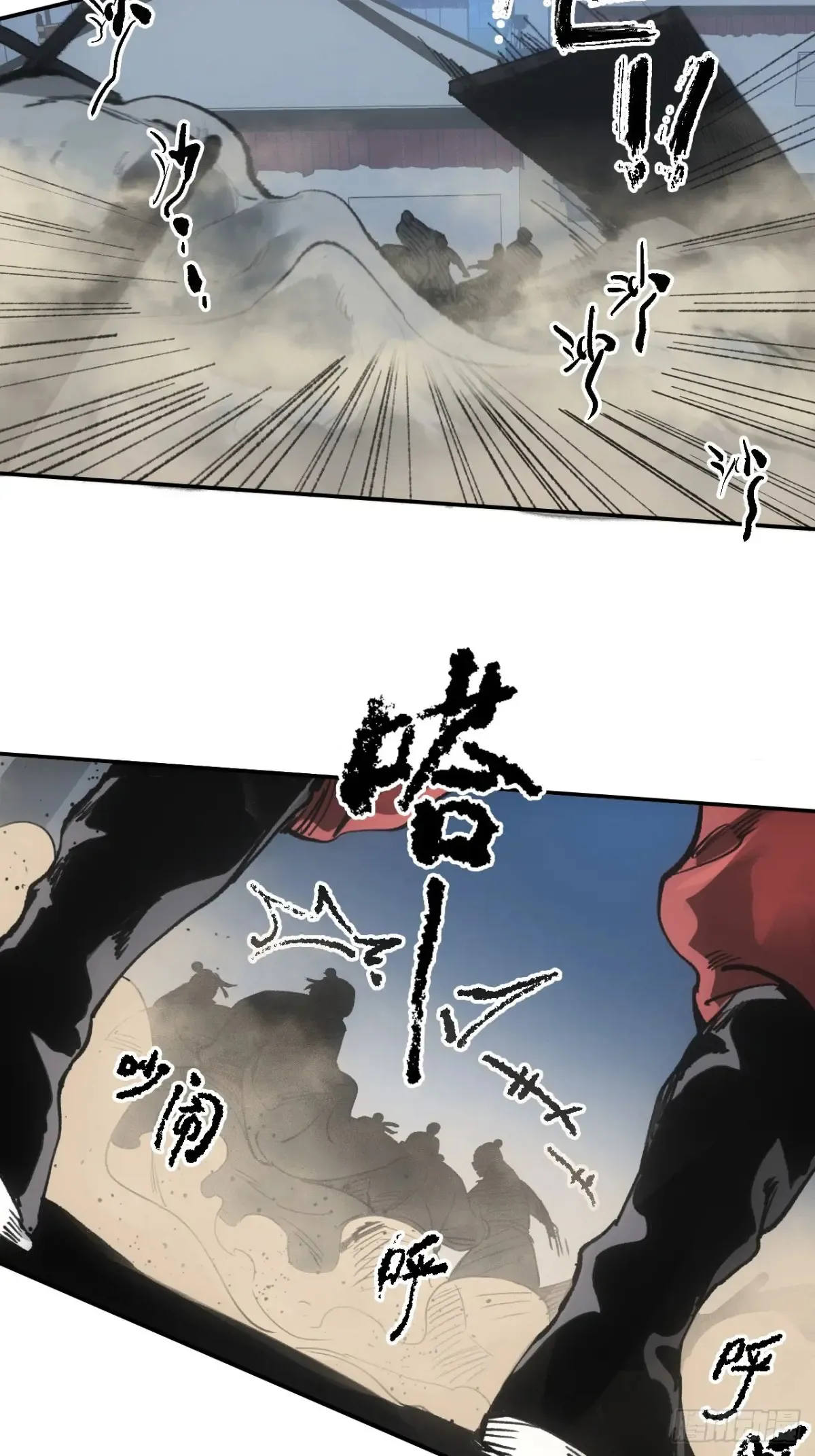 035金乌圣教33