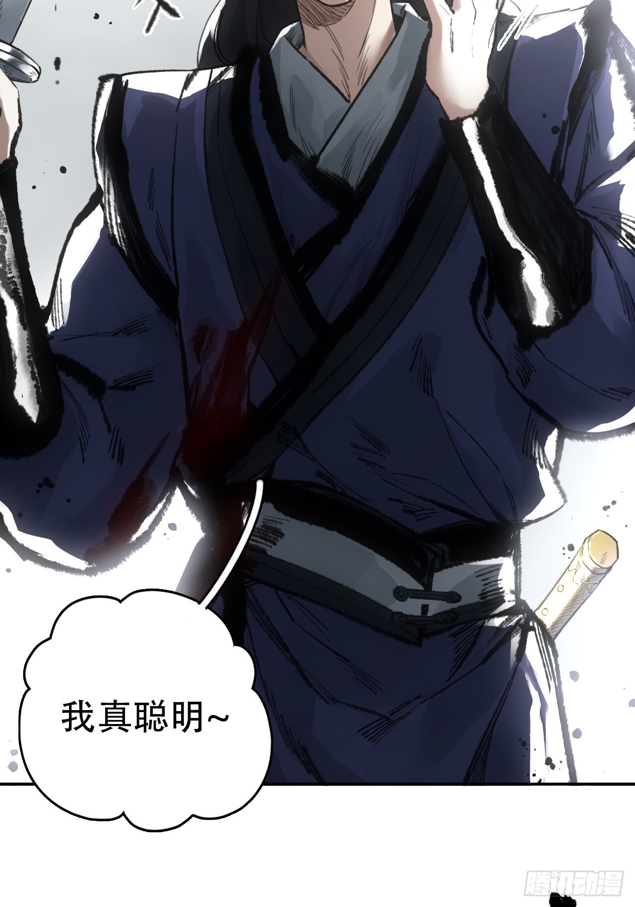 006五等人44