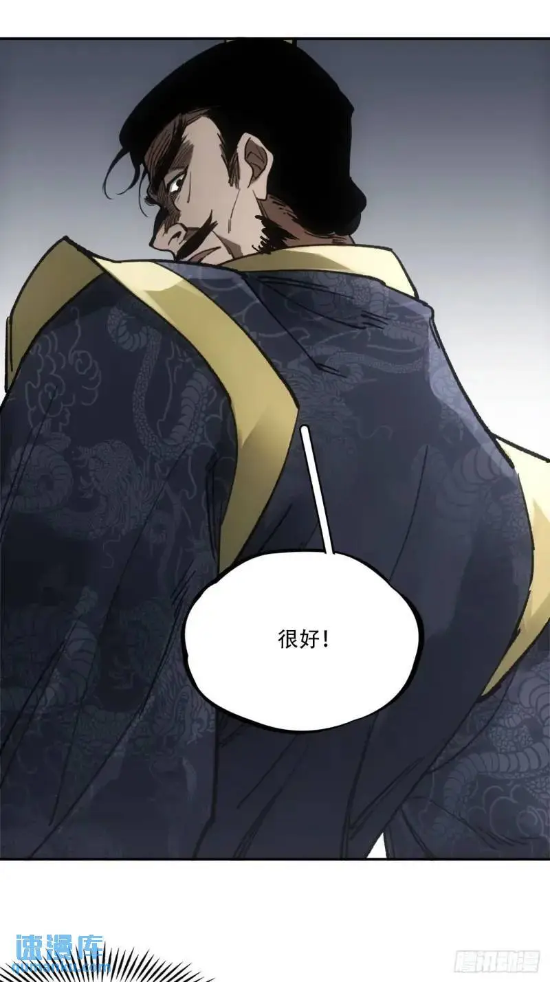 021解谶64