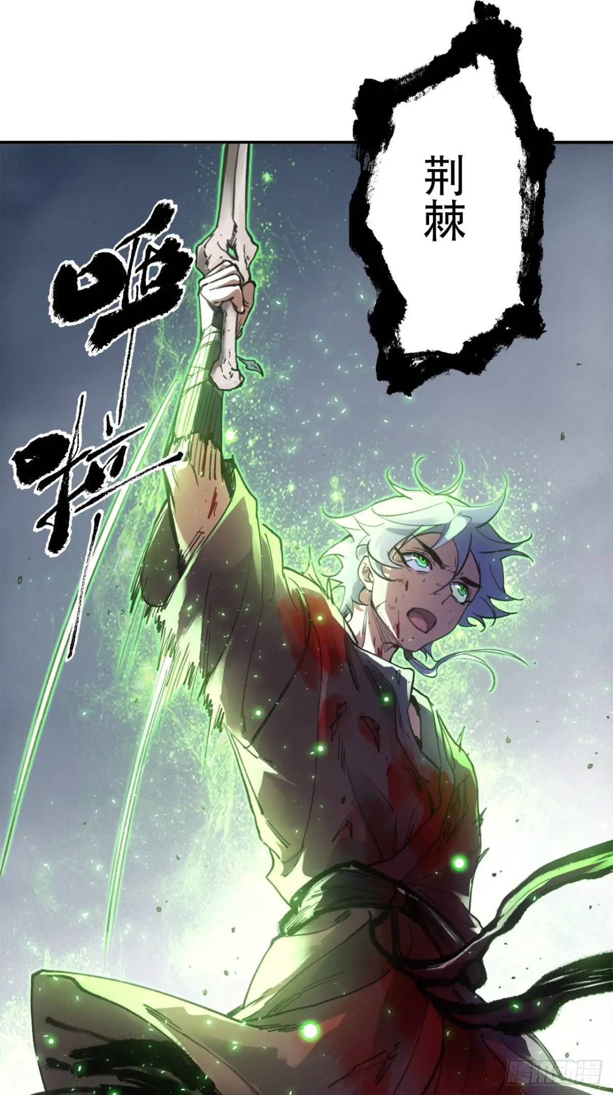 019你想造反不成9