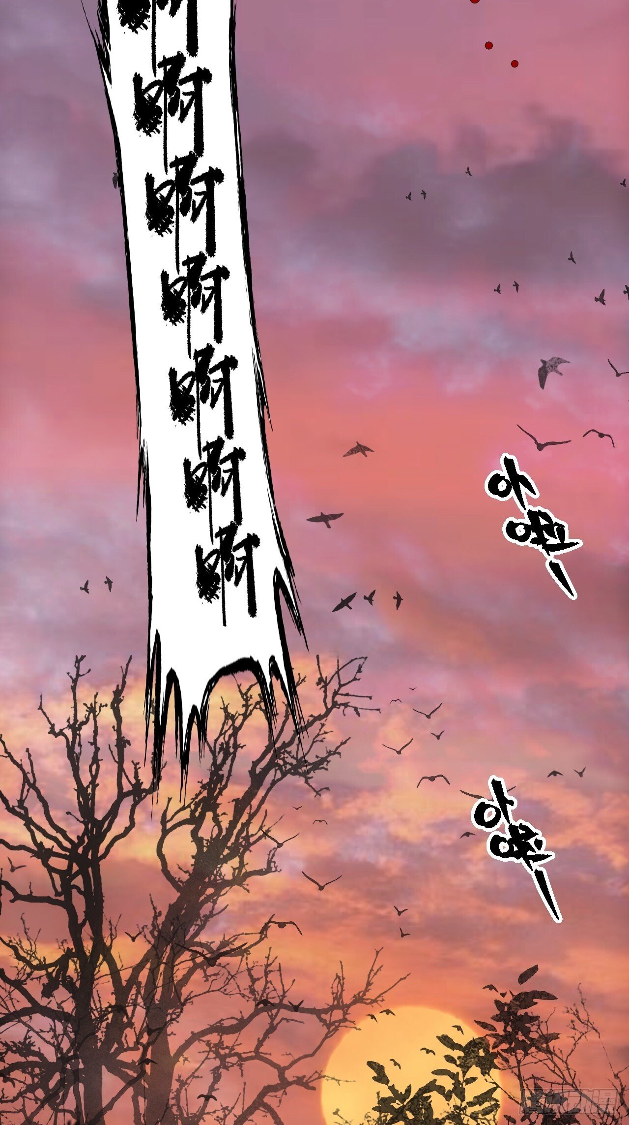 013我不吃这套15