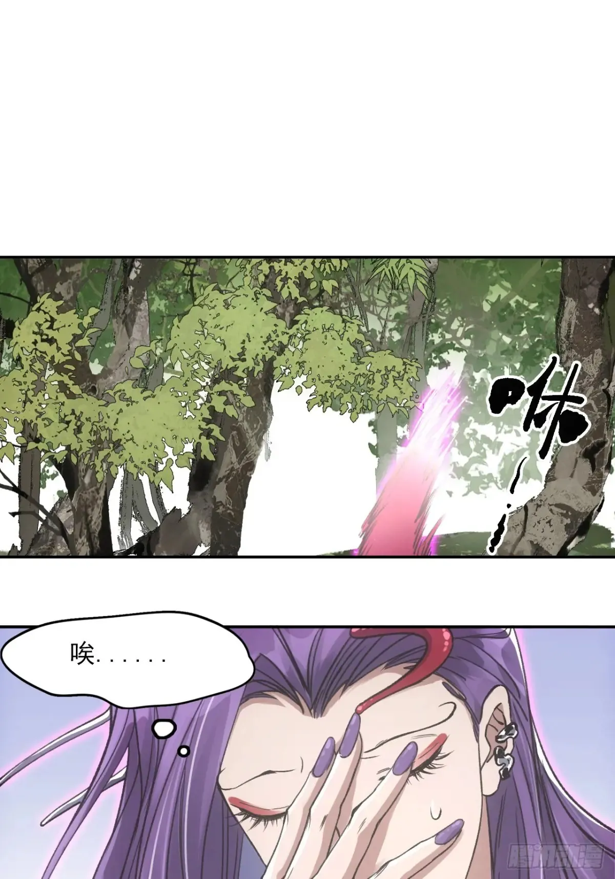 041你也收徒了？21