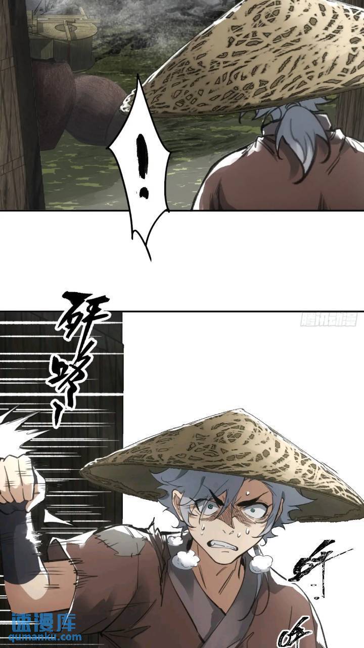 016被通缉26
