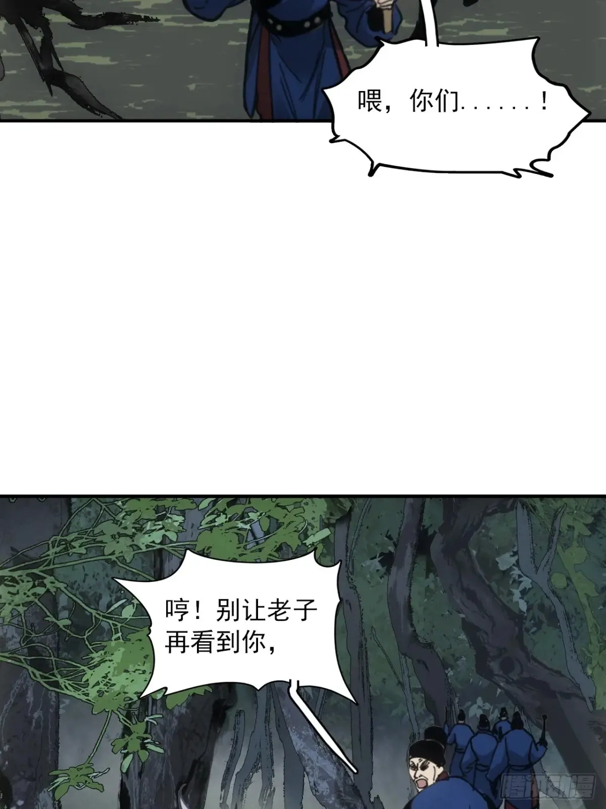 047来到王陵50