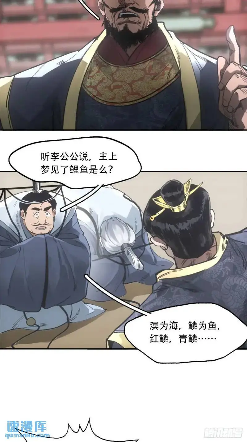 021解谶51