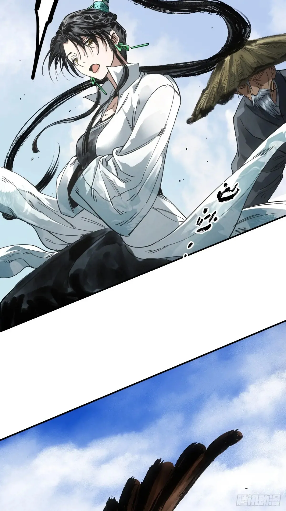 038出发王陵29