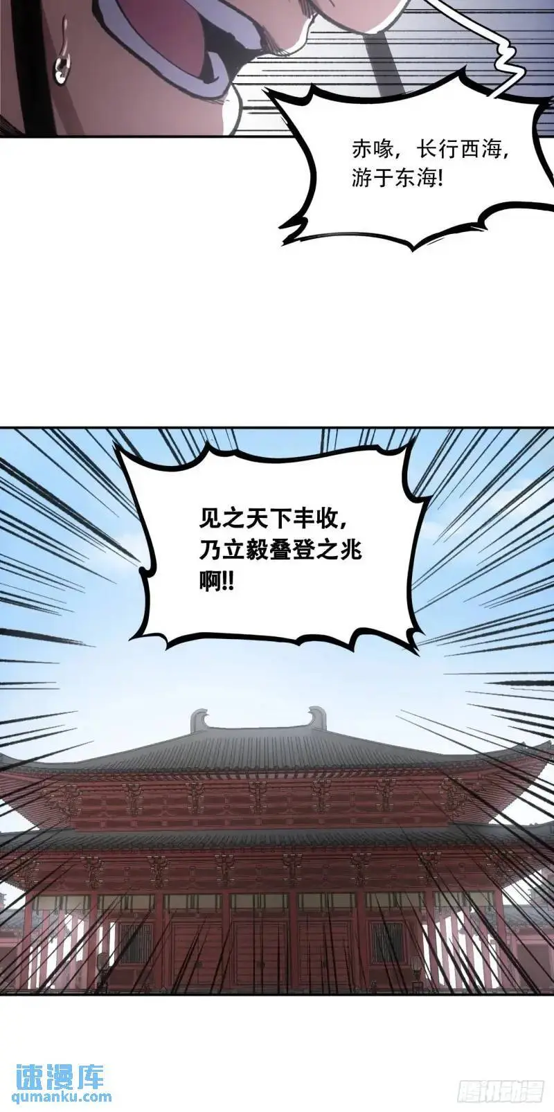 021解谶53