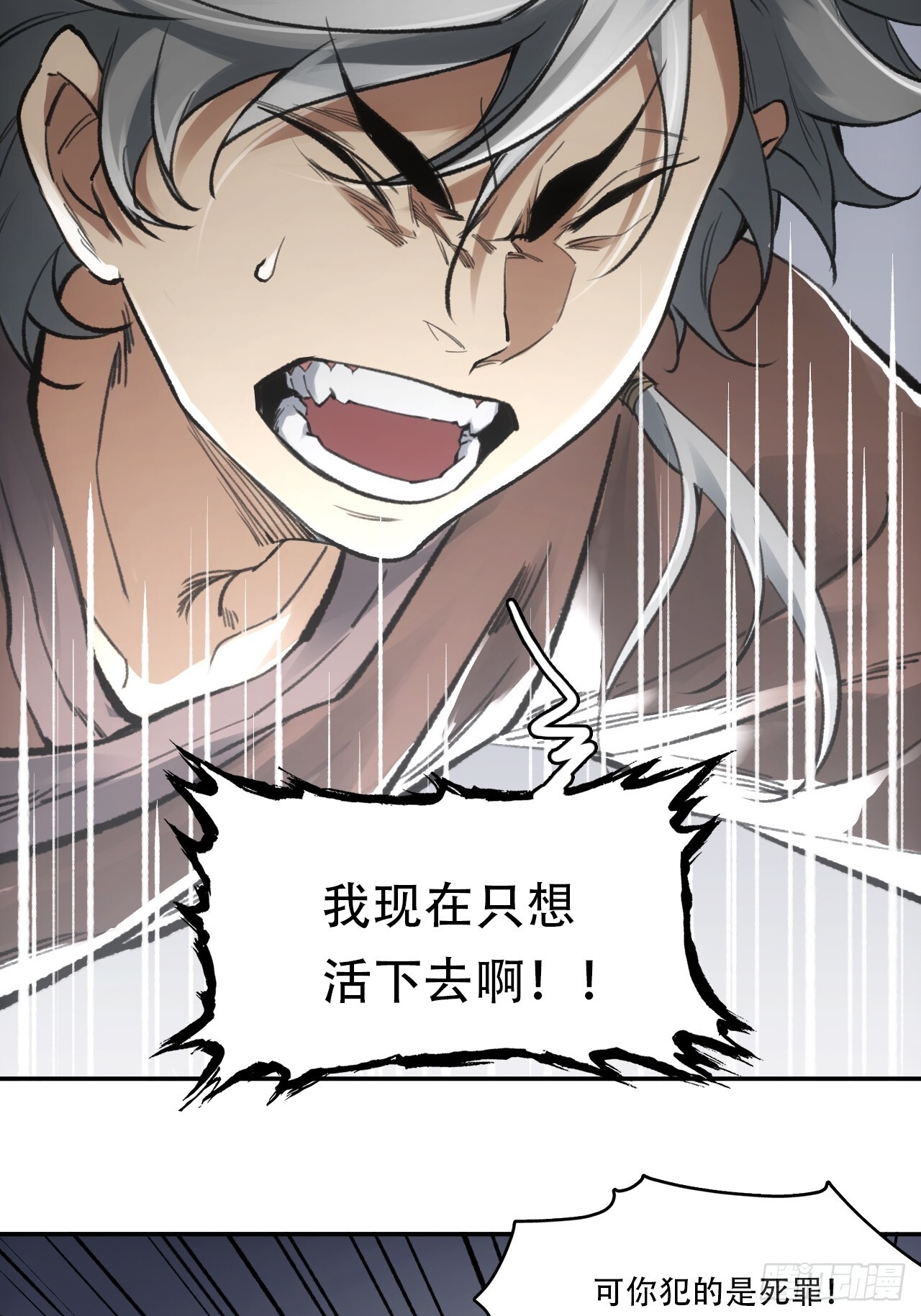 011别打扰我看书24