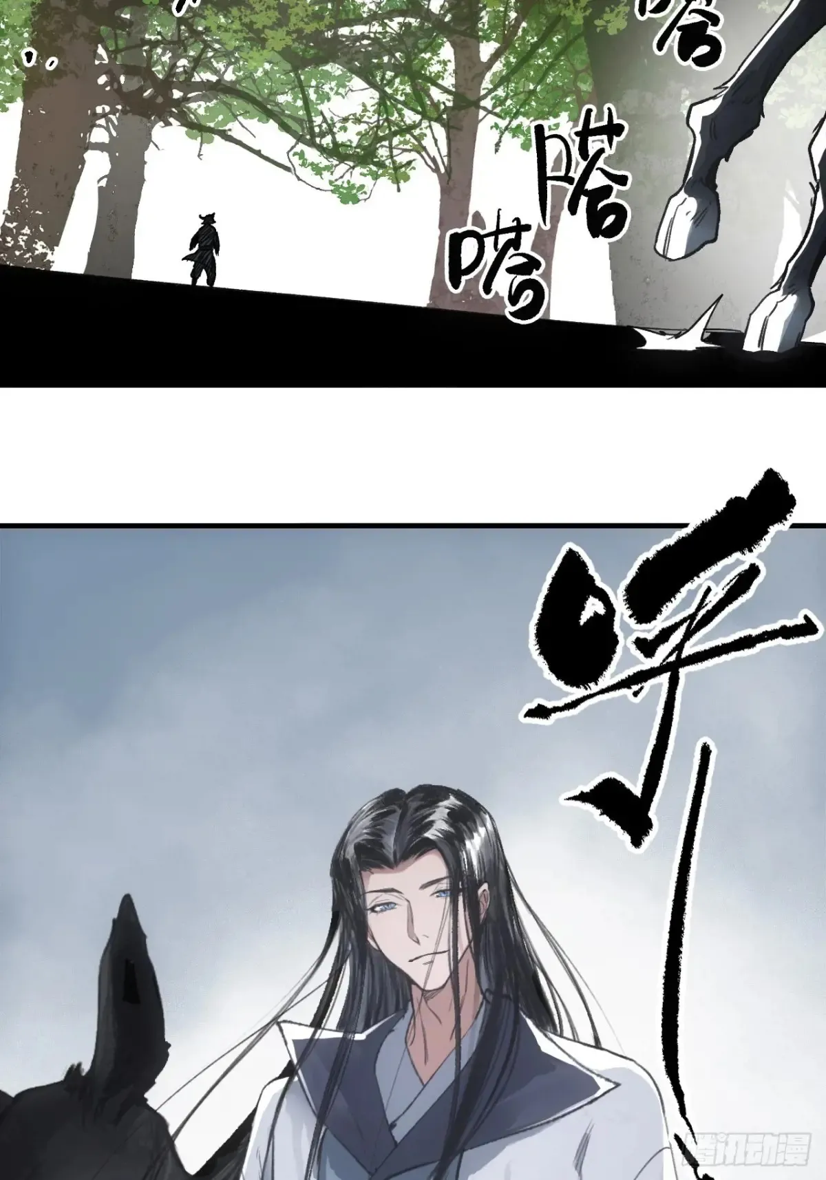 039离别与启程45