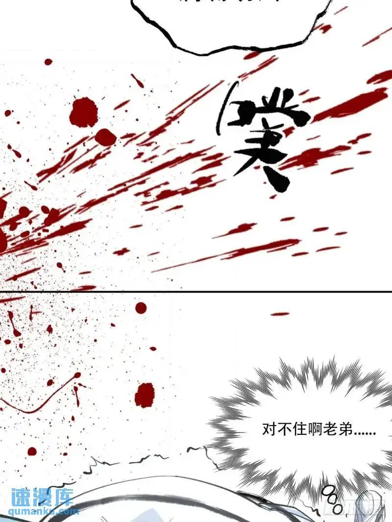 021解谶58