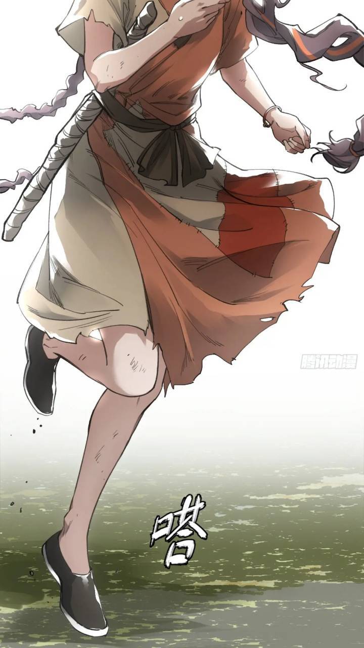 016被通缉29