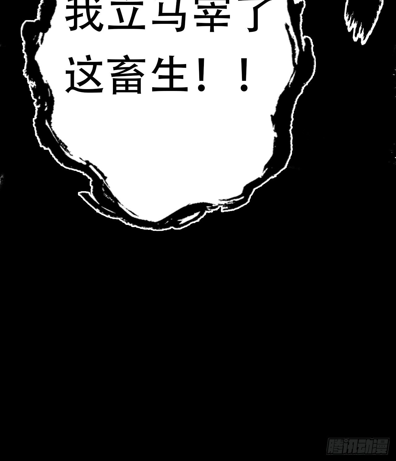 005身份暴露43