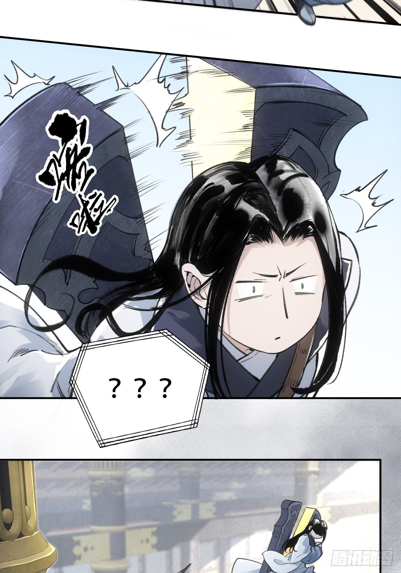 001赊刀人现世21