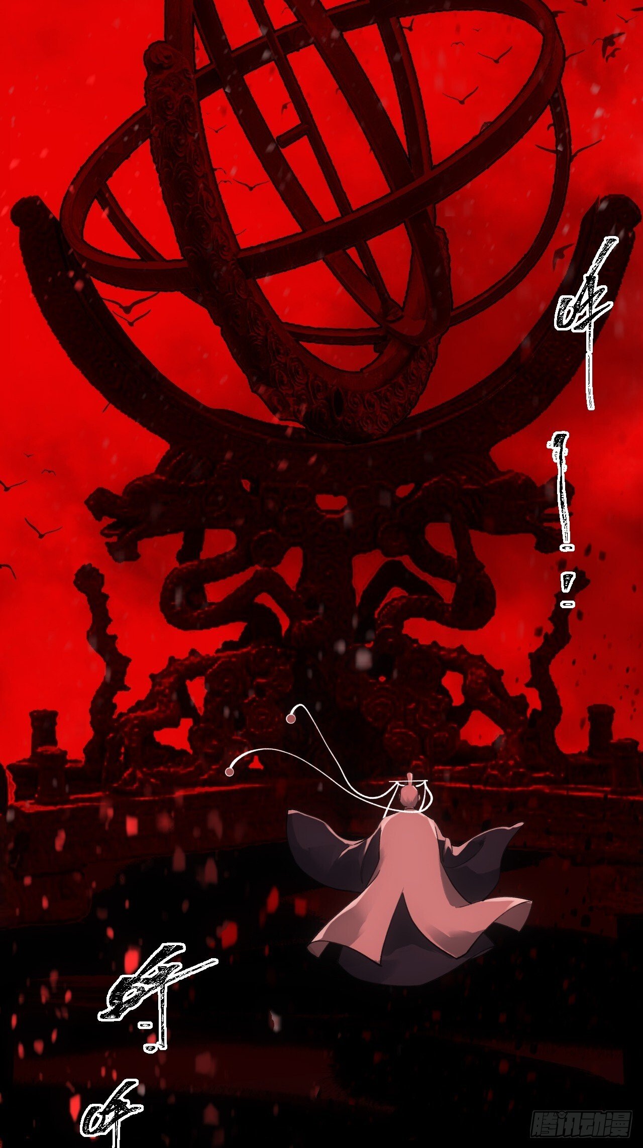 013我不吃这套35