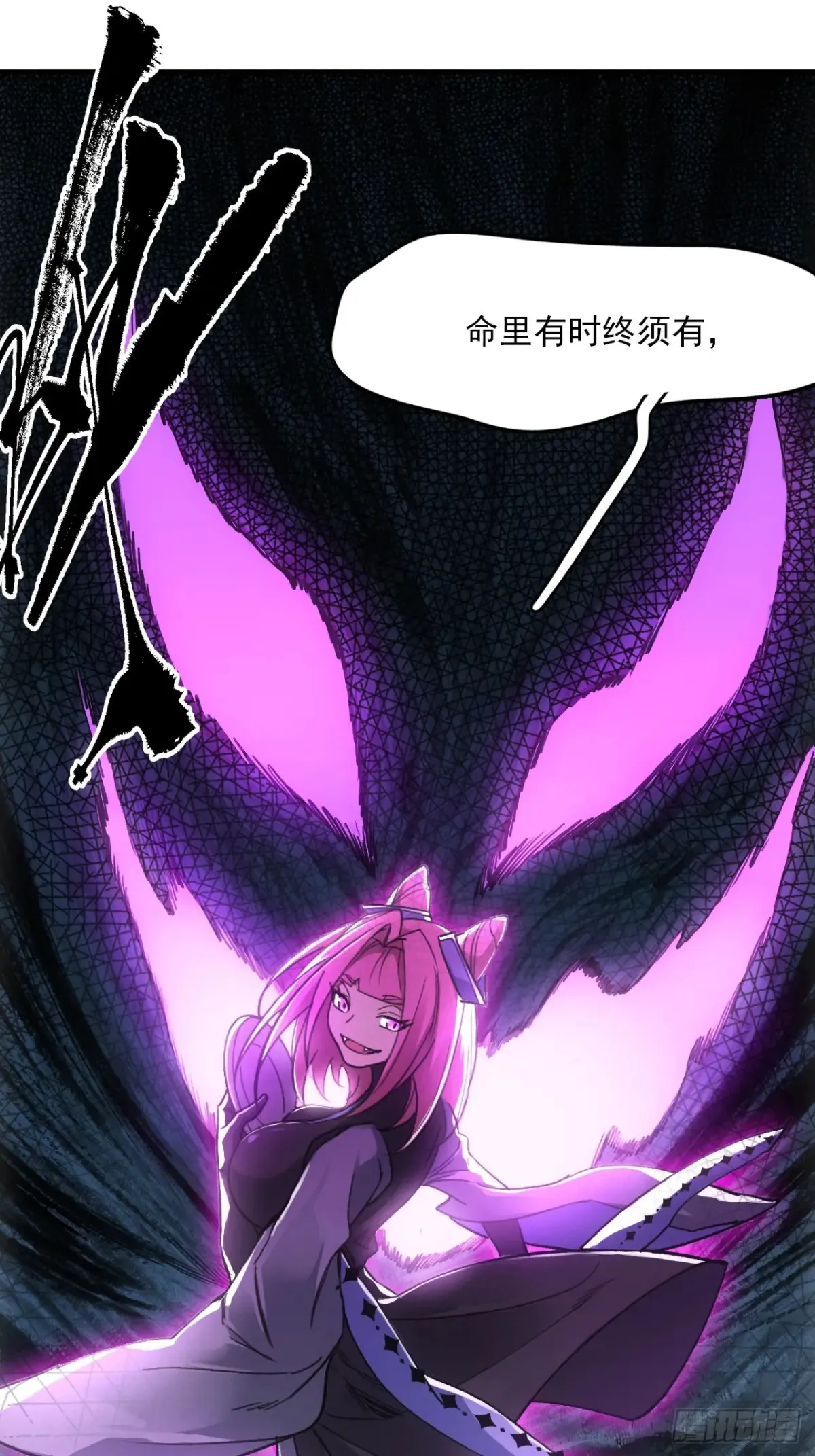 045失踪之人1