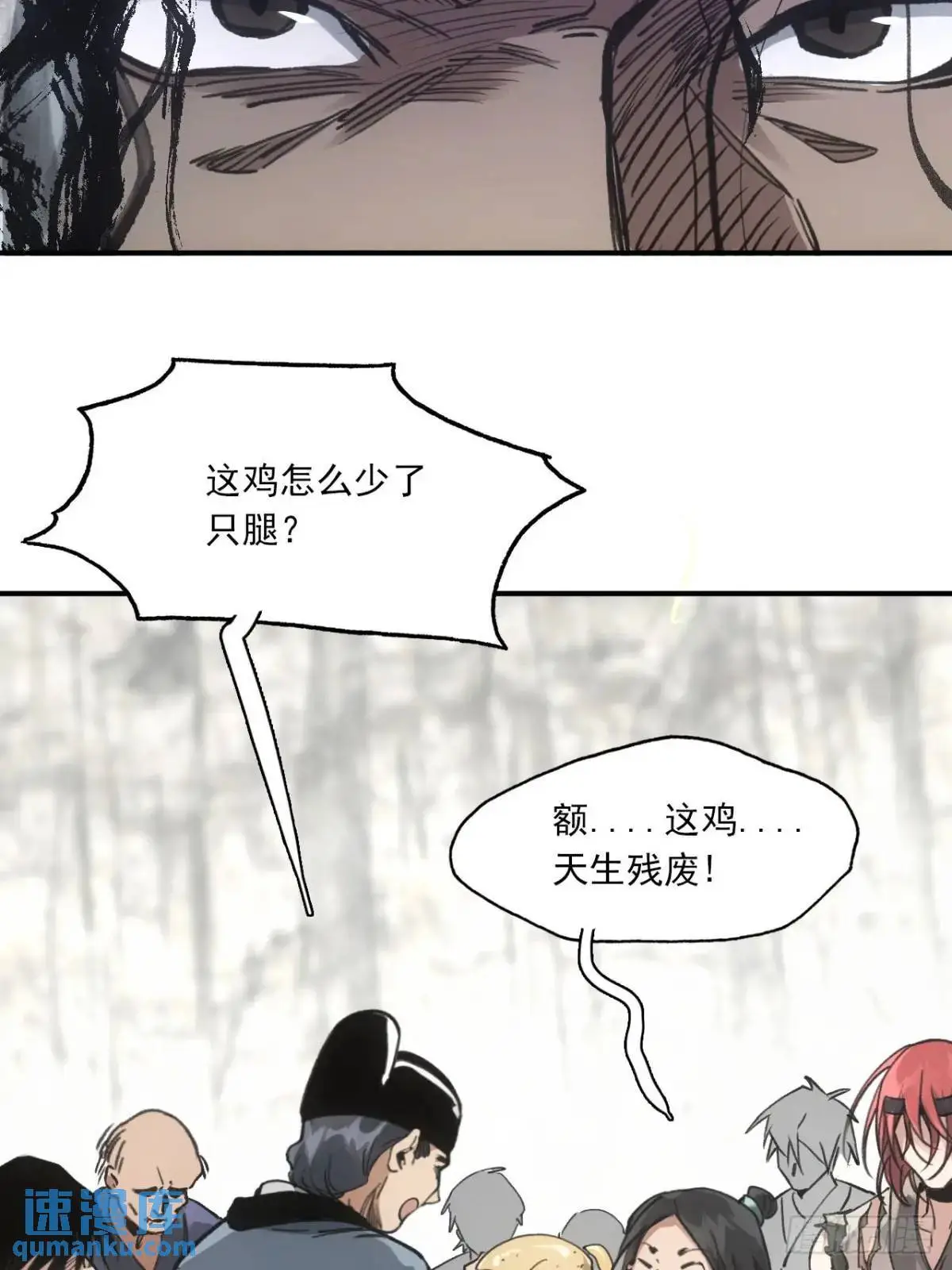 027王陵成为永眠地52