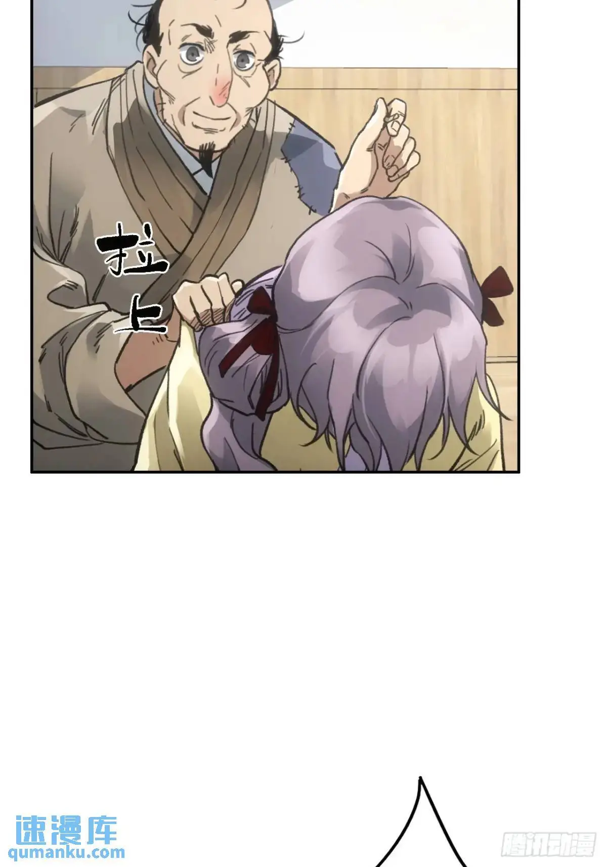 024灯火灸46