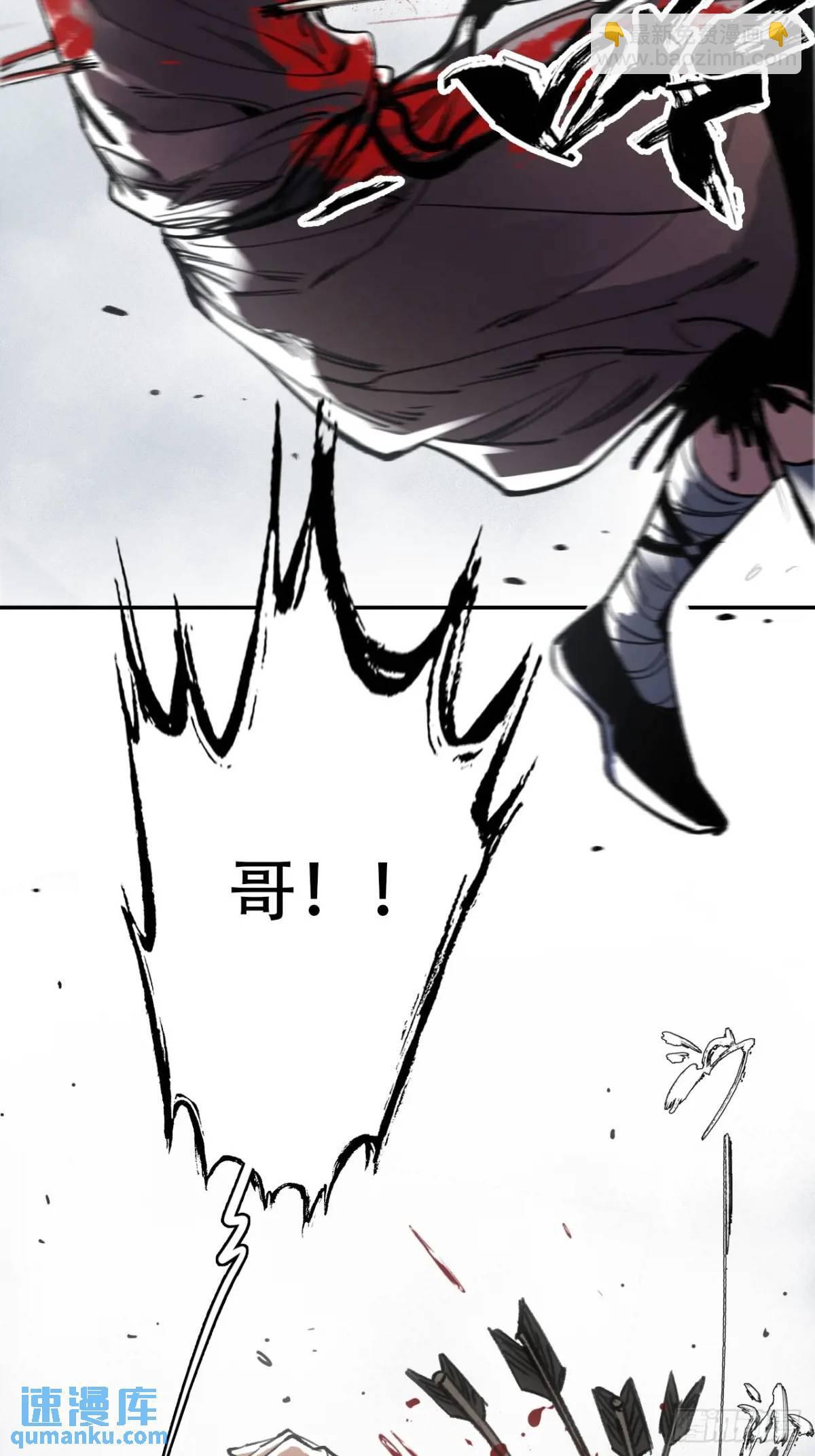 018是这个世道错了21