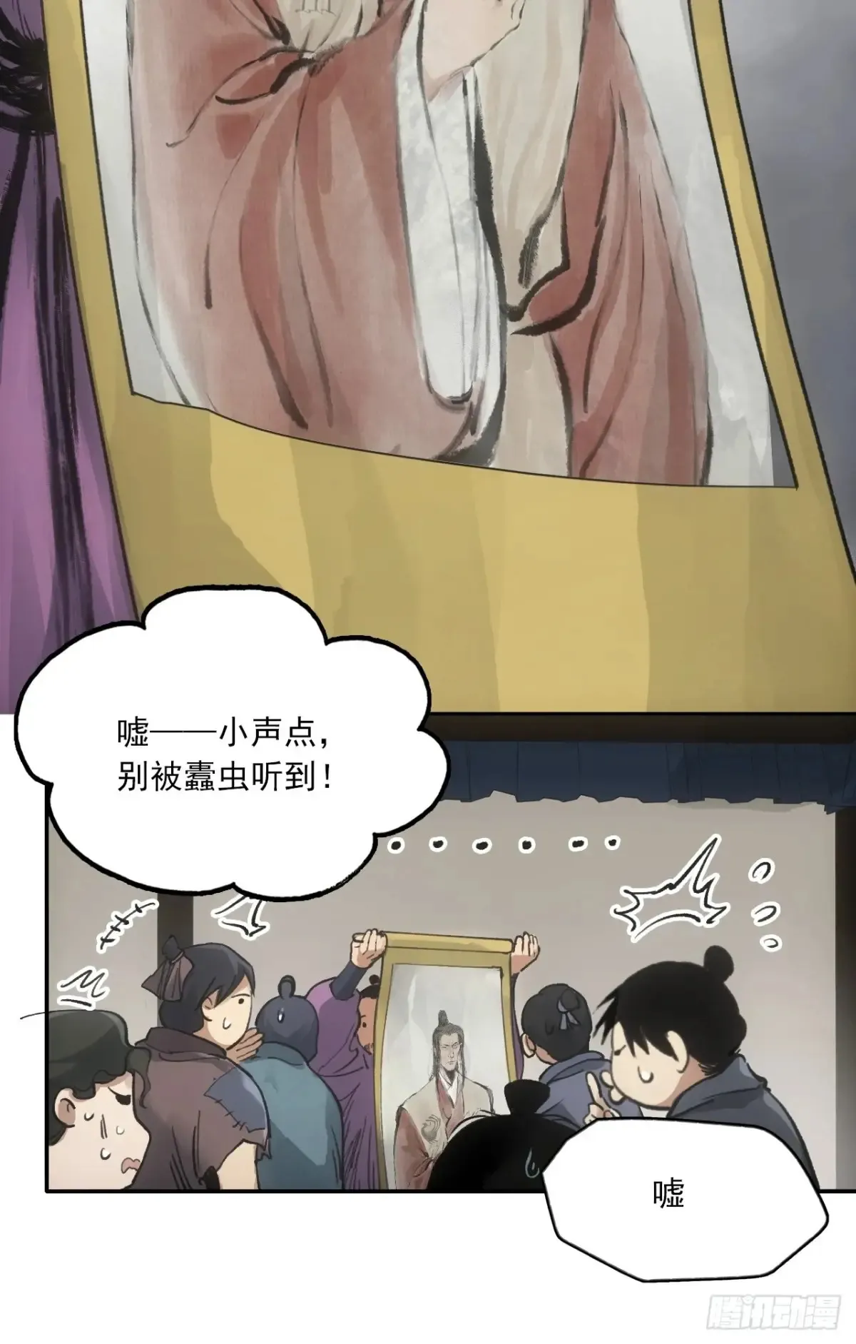 035金乌圣教25