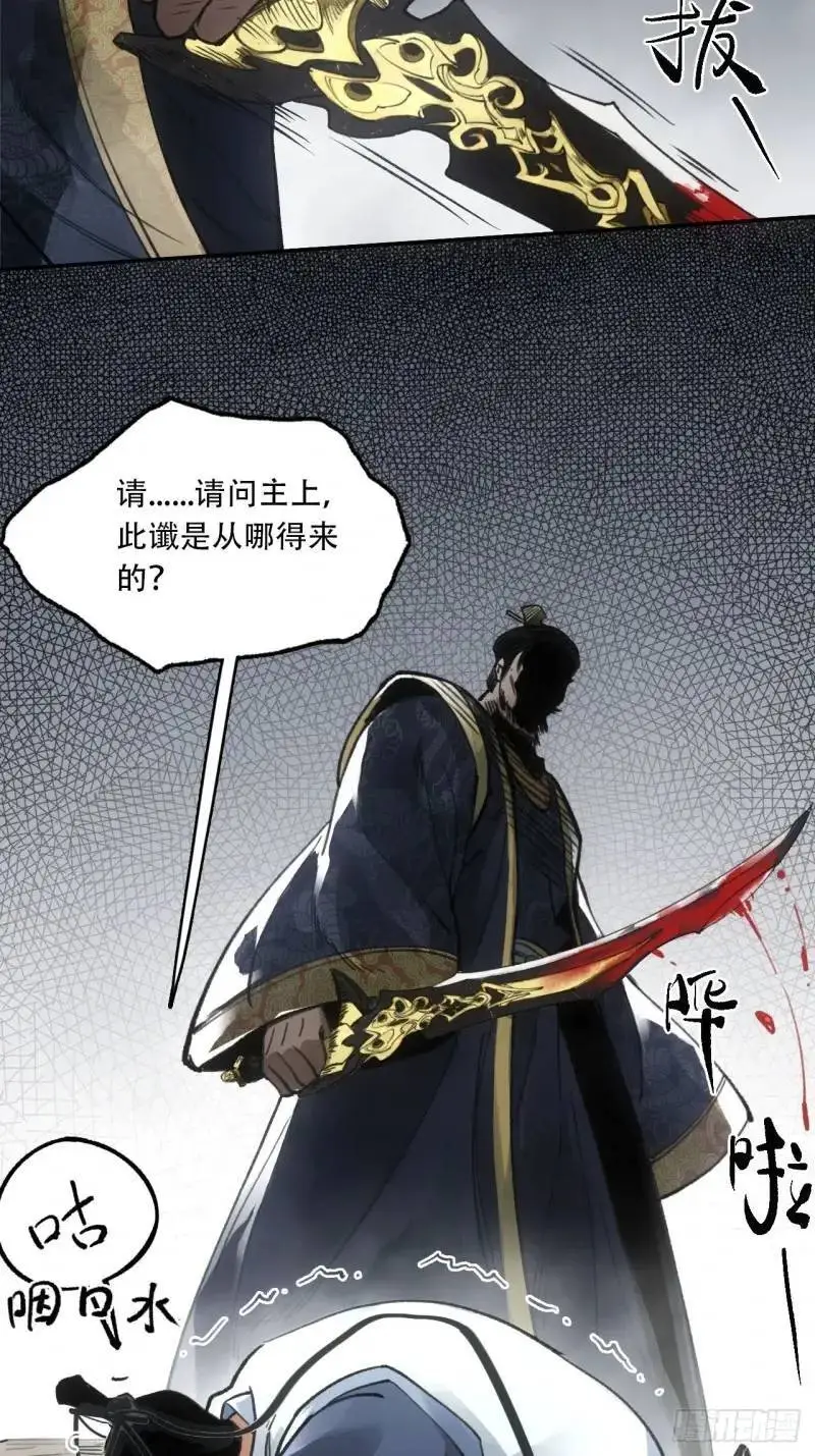 021解谶39