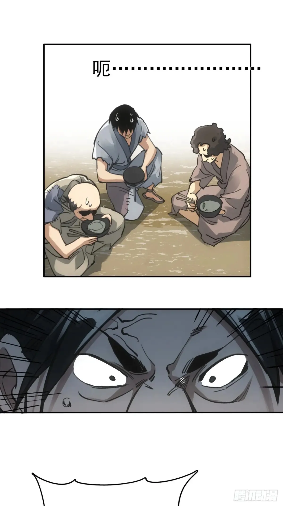 035金乌圣教6