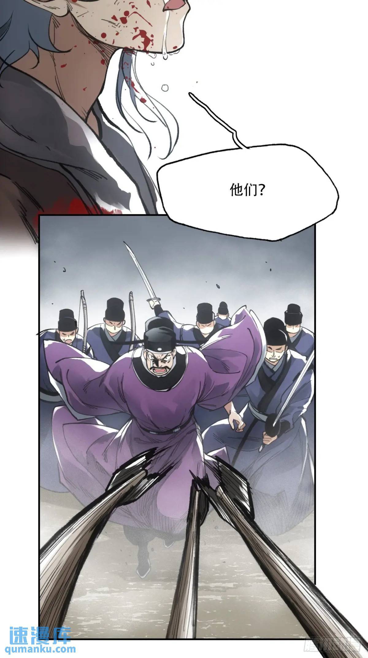 018是这个世道错了19
