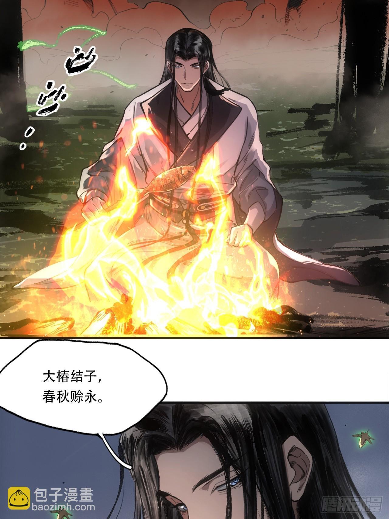 012不想被欺负46