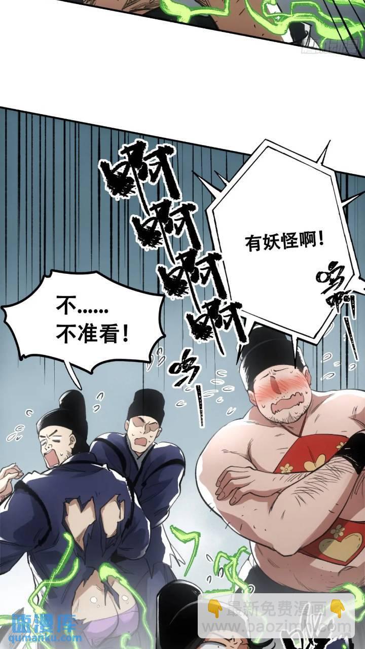 016被通缉17