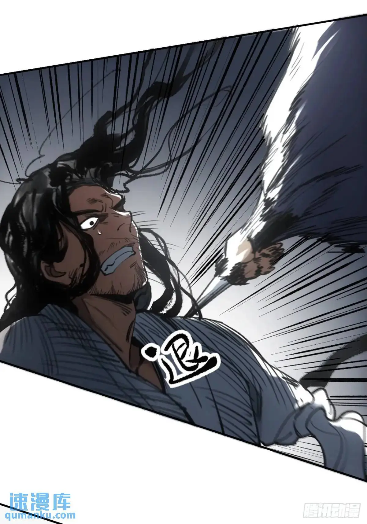 032有人追杀我爹18