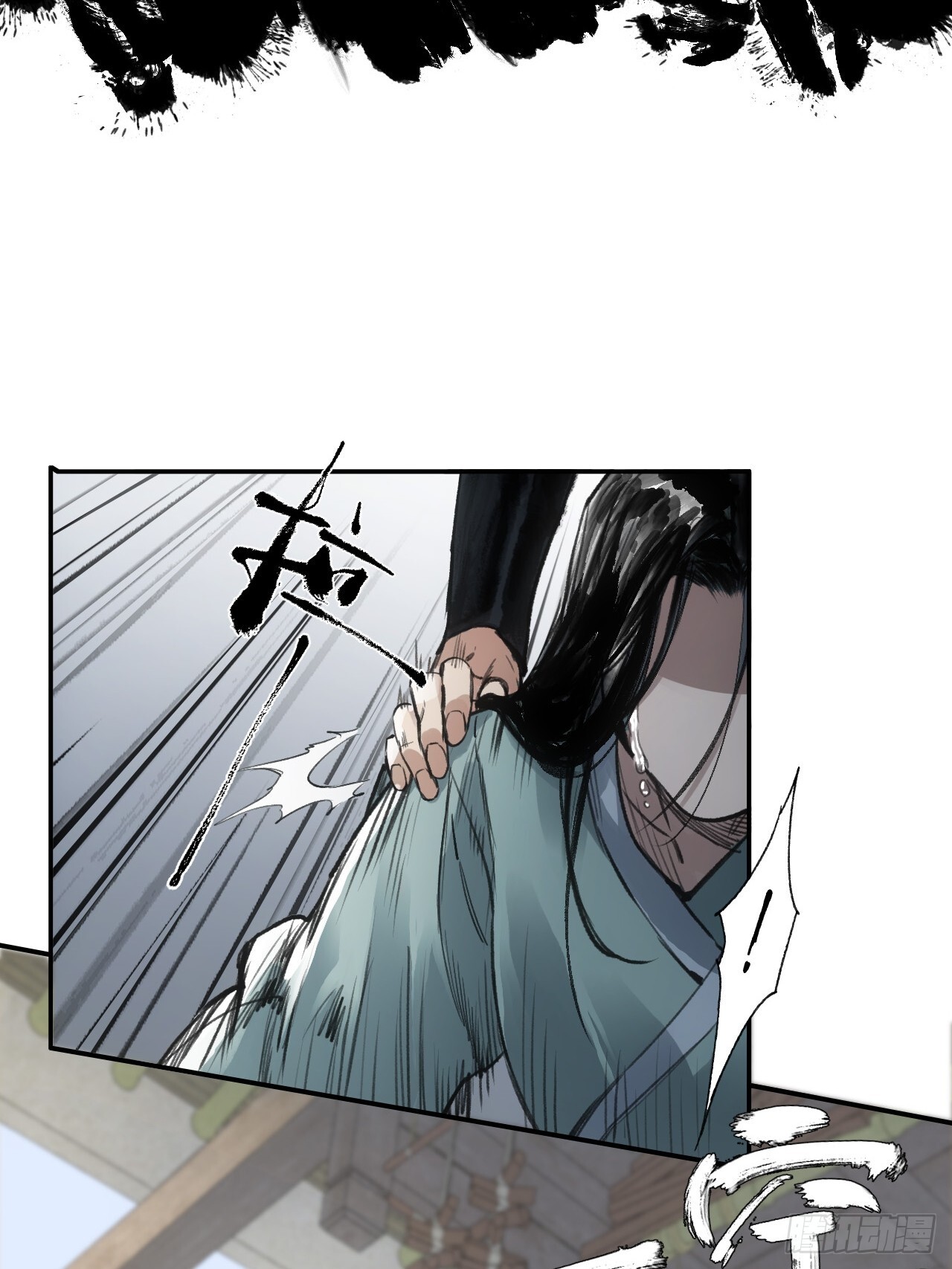 004假冒官吏34