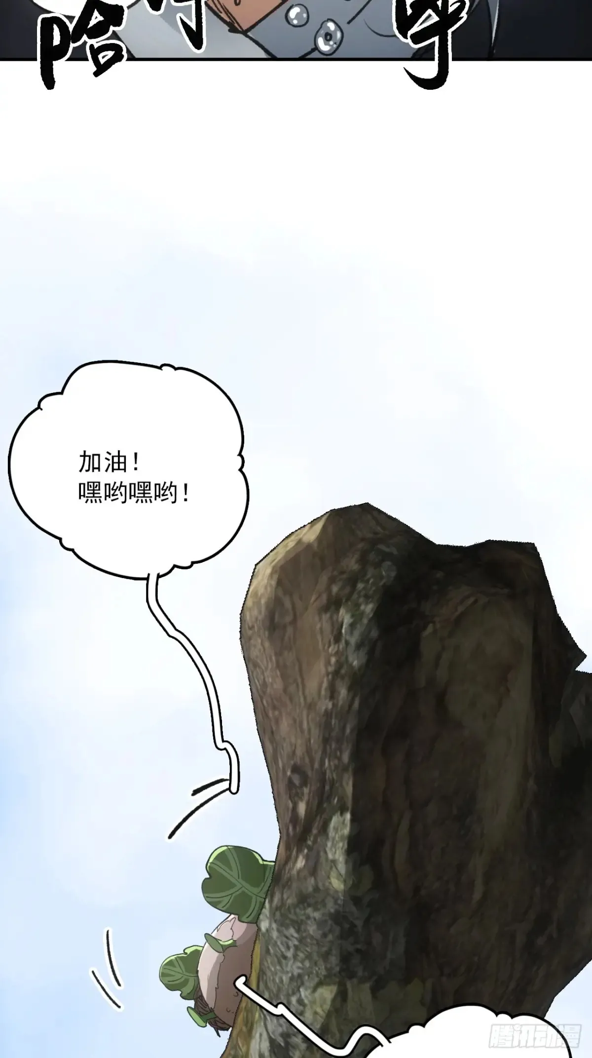 047来到王陵2