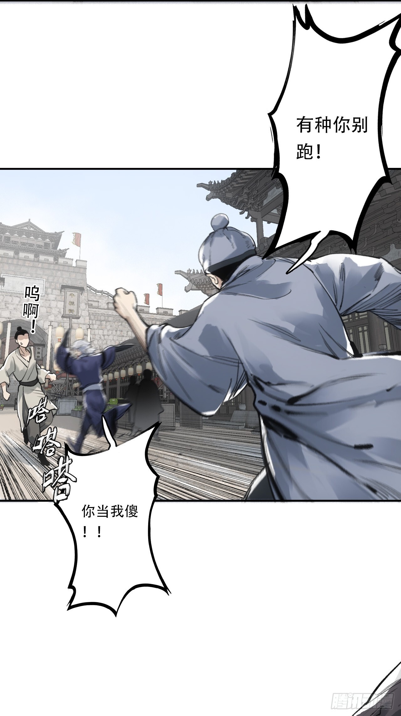 005身份暴露21