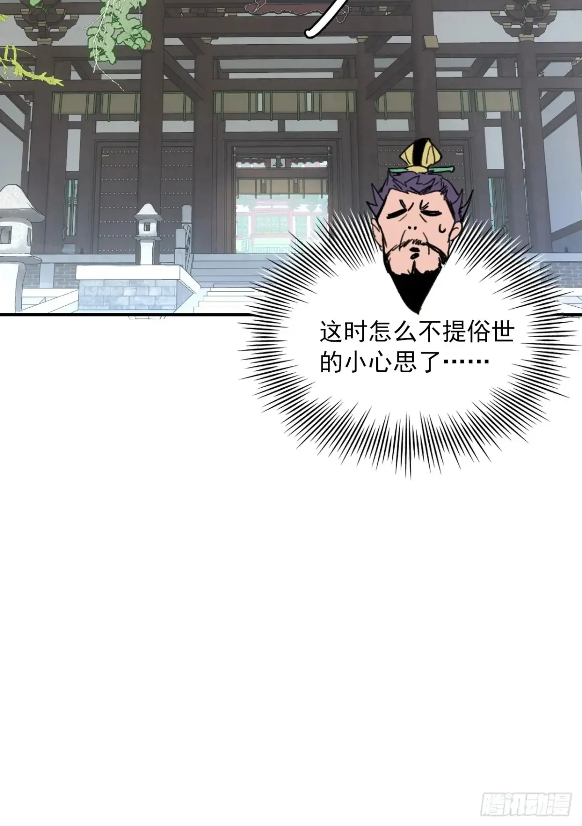 045失踪之人9