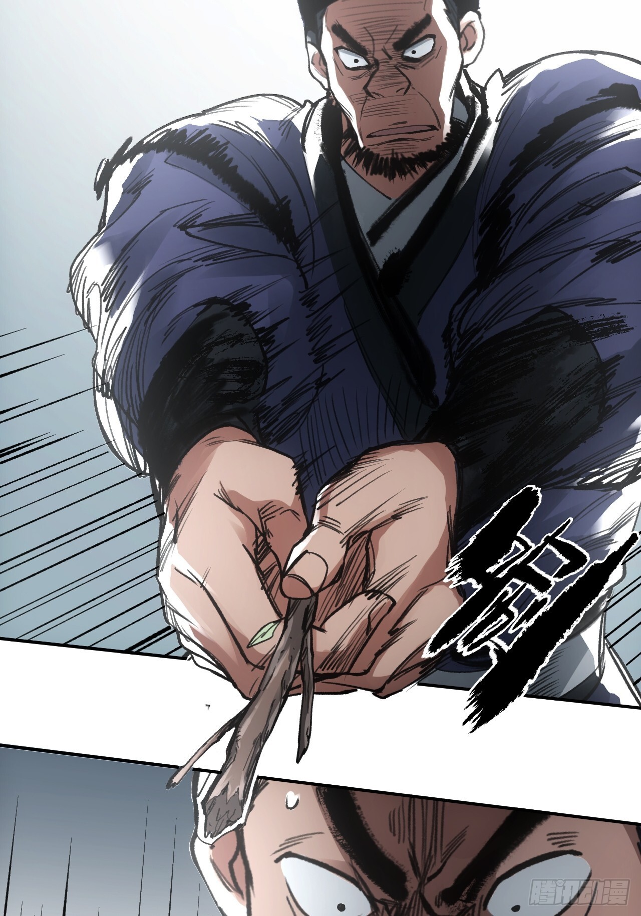 010刀性47