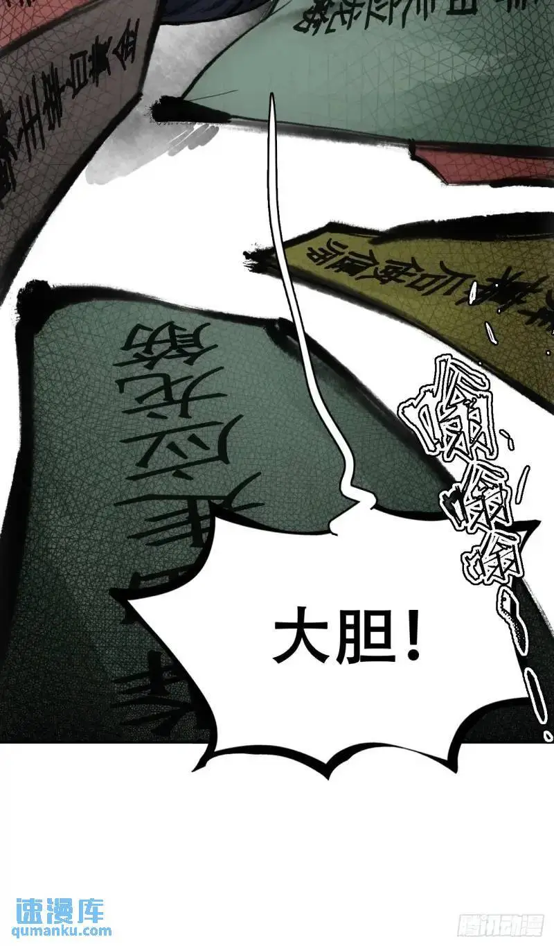 021解谶16