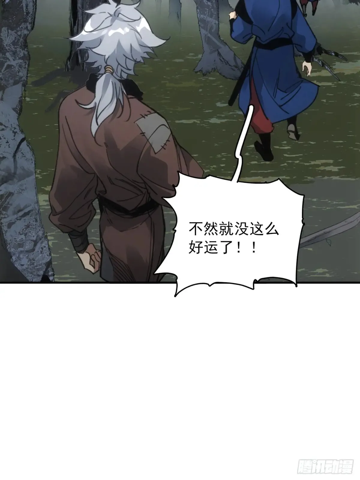 047来到王陵51