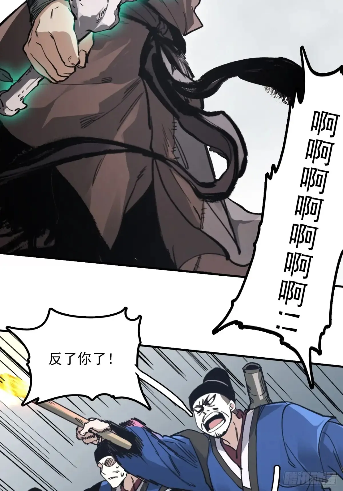 047来到王陵39