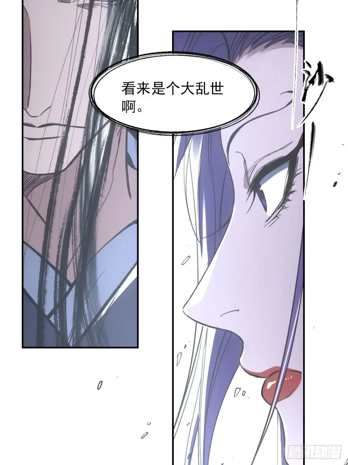 041你也收徒了？27