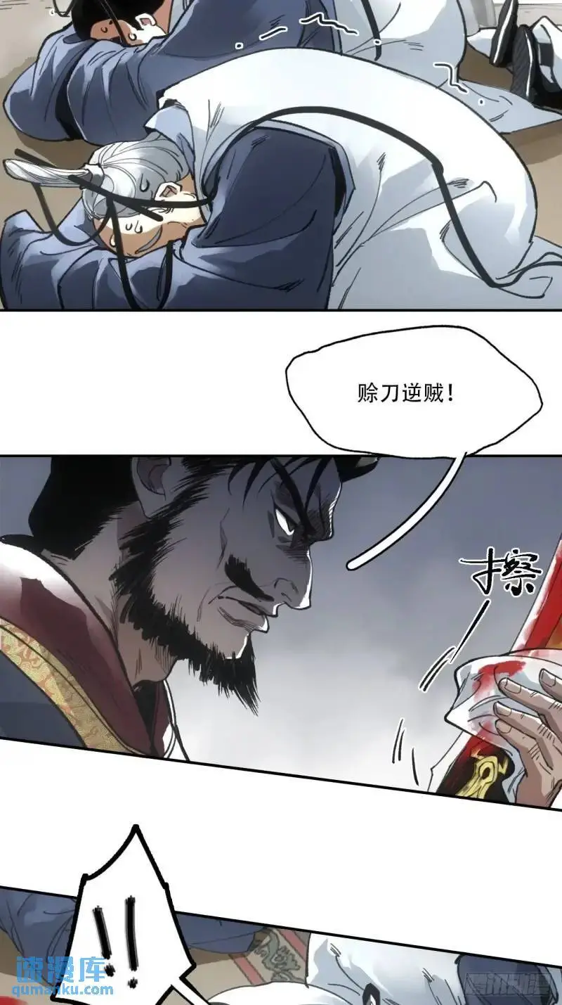 021解谶40