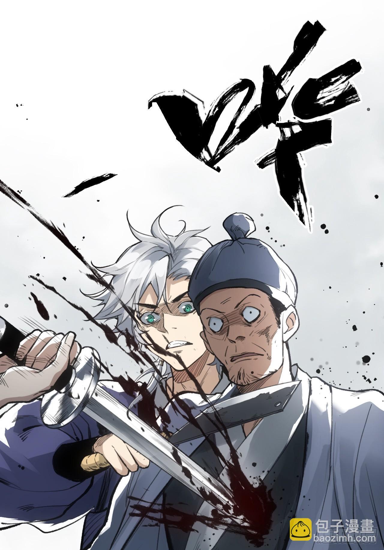 006五等人41
